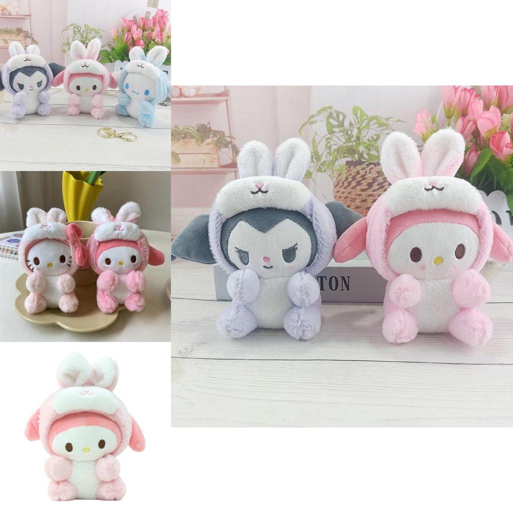 Portachiavi Bambola Coniglietto Sanrio Peluche Carino, Costume Popolare Animale Domestico, Regalo Per Festival, Accessorio per Chiavi