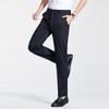 FENGXIAO Men's Wrinkle-Resistant Business Casual Straight-Leg Trousers