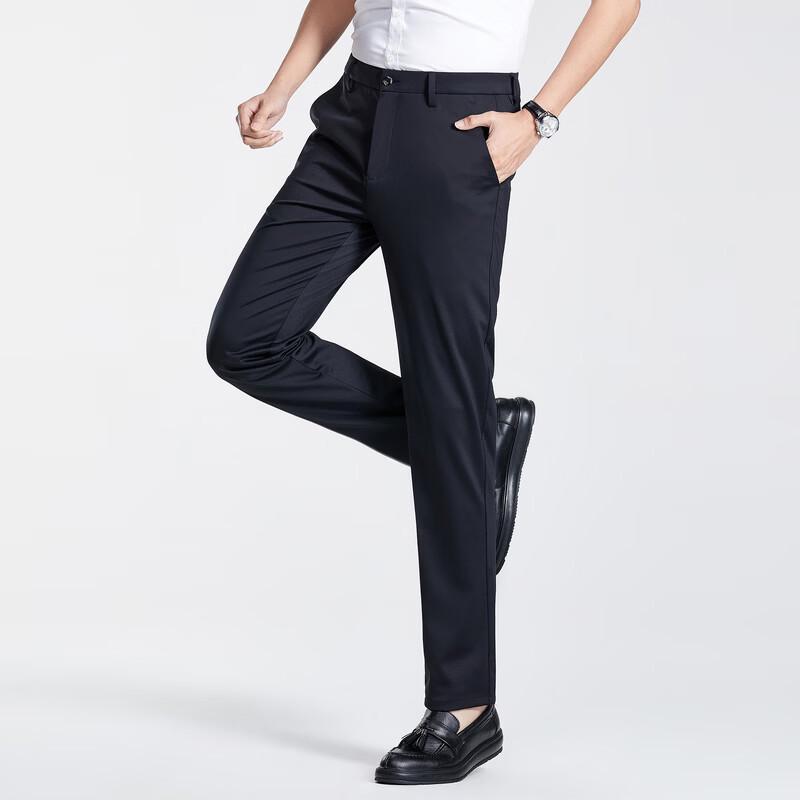FENGXIAO Men's Wrinkle-Resistant Business Casual Straight-Leg Trousers