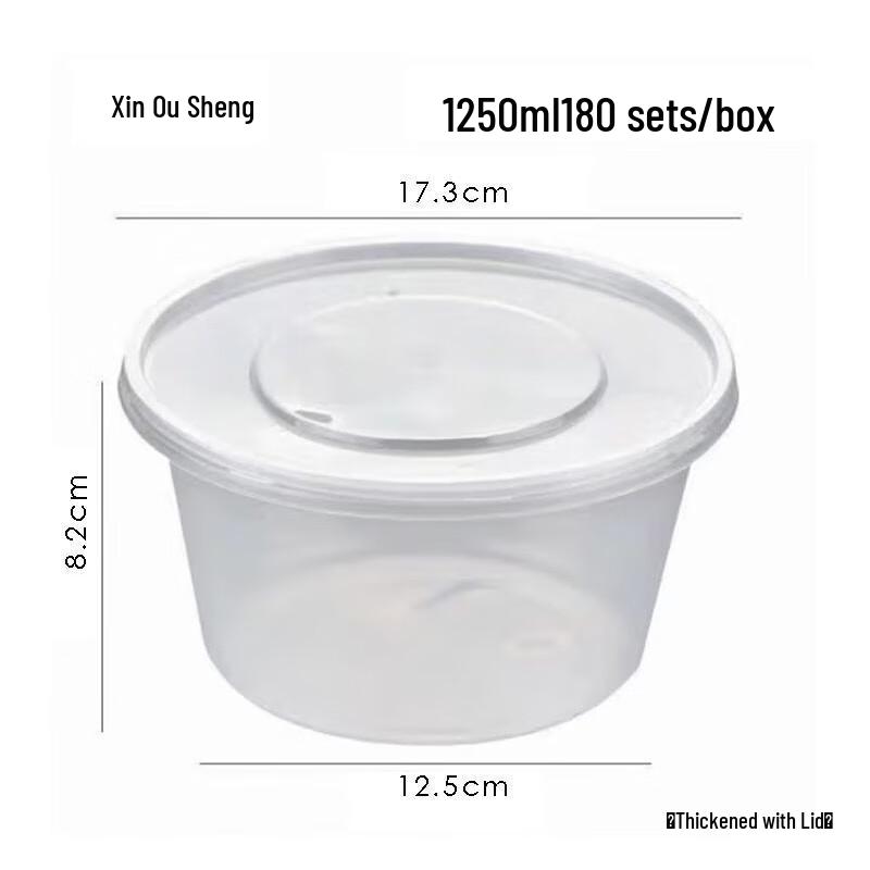 Disposable Round Takeout Containers with Lids