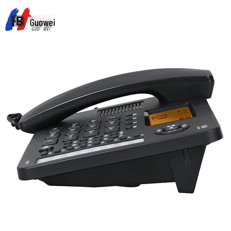 Telefono IP da scrivania Guowei GW70 con display a colori da 3,2 pollici (Versione NC)