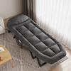 Mobilier de exterior – Scaune de plajă