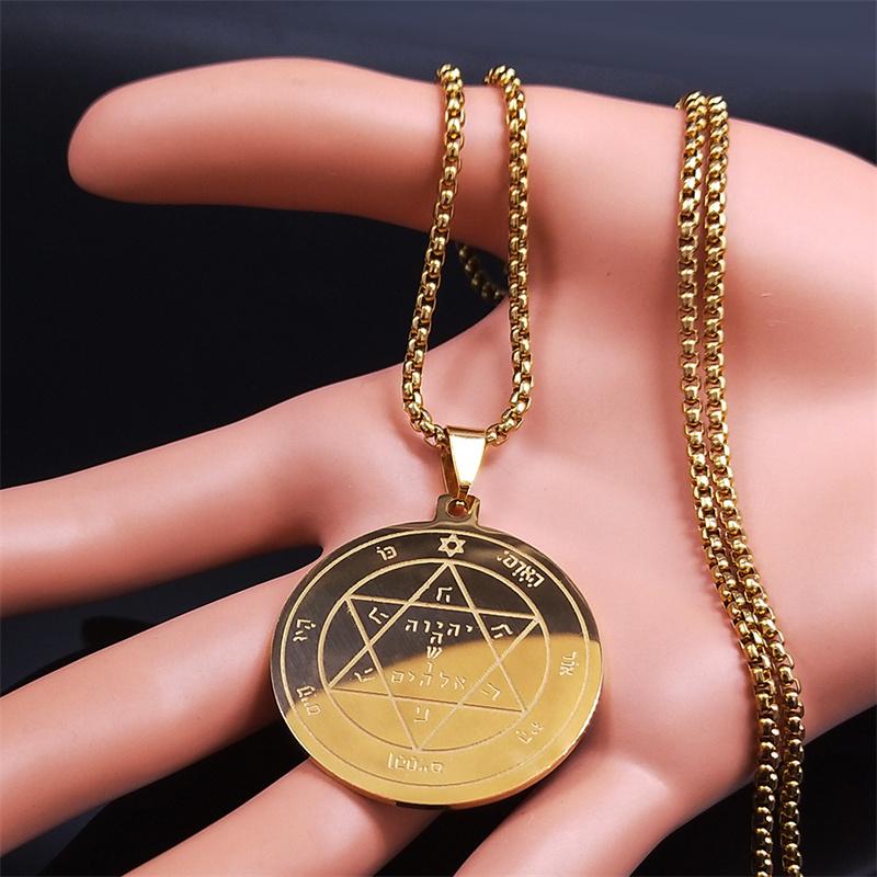 Je Bible Stainless Steel Gold Color Hexagram Chain Necklace Women/Men Gold Color Round Necklaces Jewelry Collier N3131S02