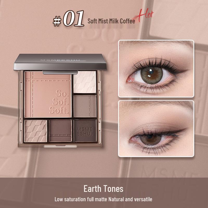 Медовый набор: Палитра теней для век и румян-контуров в мягких тонах