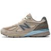 New 990v4 MiUSA Auralee Grey U990AR4