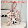 Canvas Tote Bag For Students With Large Capacity And Inner Card Pocket For Daily Use