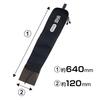 SEIWA OUTDOOR PRODUCTS Umbrella Case (OD48) - Car Accessories - Hanging Type, Stitched, Holds 3 Umbrellas, Easy Access, Umbrella Holder, Umbrella Cove