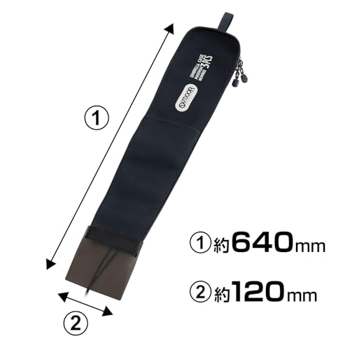 SEIWA OUTDOOR PRODUCTS Umbrella Case (OD48) - Car Accessories - Hanging Type, Stitched, Holds 3 Umbrellas, Easy Access, Umbrella Holder, Umbrella Cove