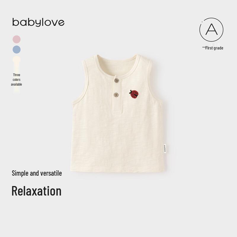 

Легкий детский жилет Babylove из фактурного хлопка 90