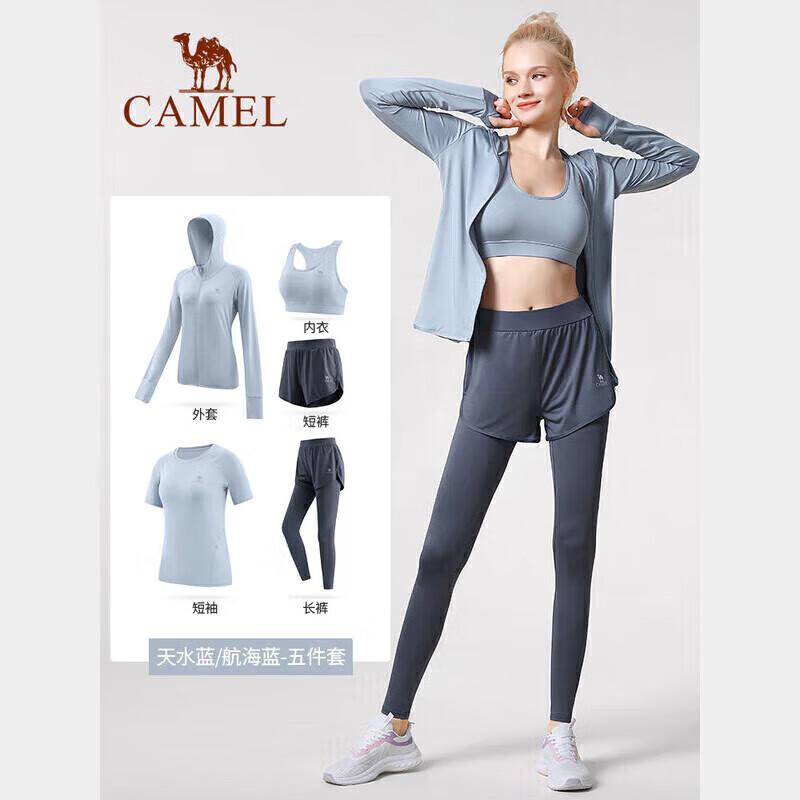 CAMEL Women's Yoga & Fitness Activewear Set
