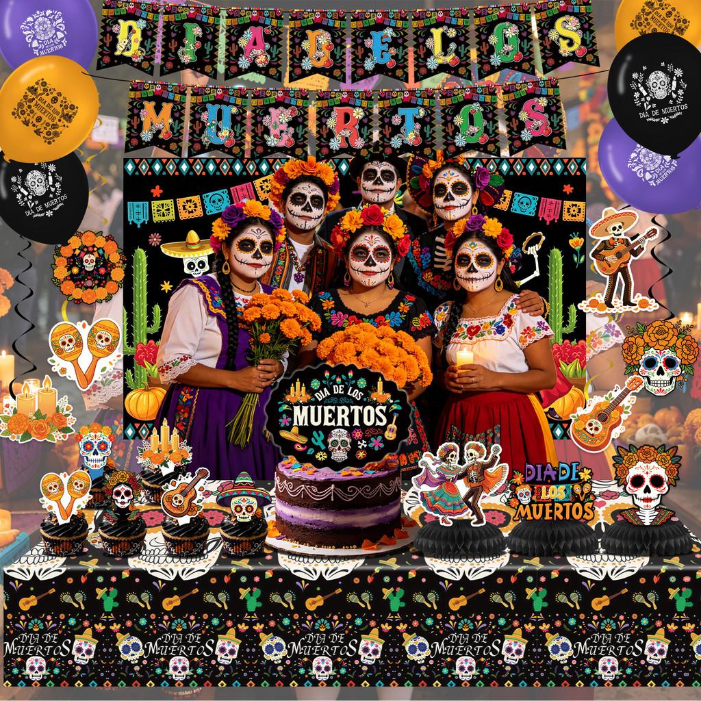 Mexican Day Of The Dead Party Decor Banner And Tableware Set With Paper Plates For Festive Celebrations