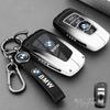 Car Remote Key Case Cover Car Smart Holder Shell Bag Fob For BMW F30 F20 F10 F18 F22 F01 X3 X4 F06 F02 M3 M5 Car stickers