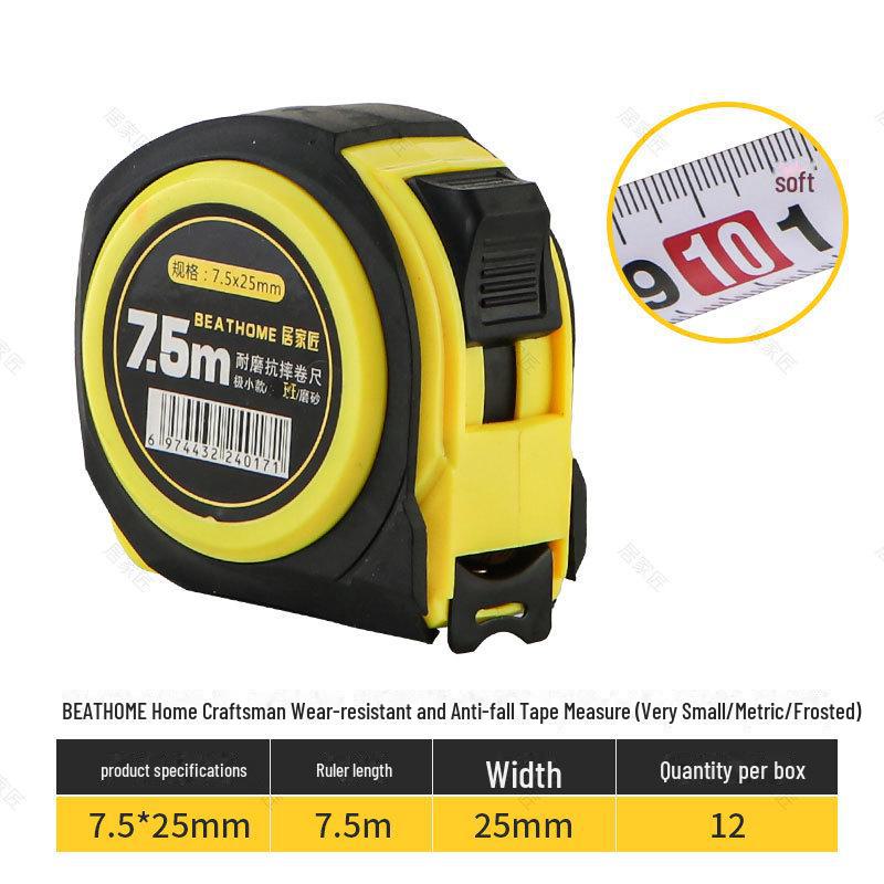 Stainless Steel 5m Anti-Fall Tape Measure with Hardened Ring and Thickened Ruler, Includes 3m Measuring Tool.