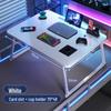 Compact Foldable Bedside Laptop Desk for Dorms - E-Sports Style Carbon Fiber Study Table