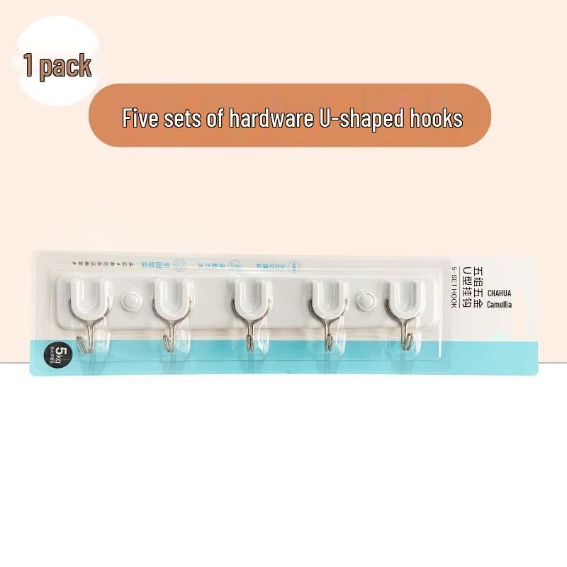 

Chahua Plastic U-Shaped Hooks