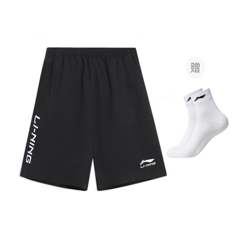 Li Ning Casual Shorts Men's Black YKSU155-1