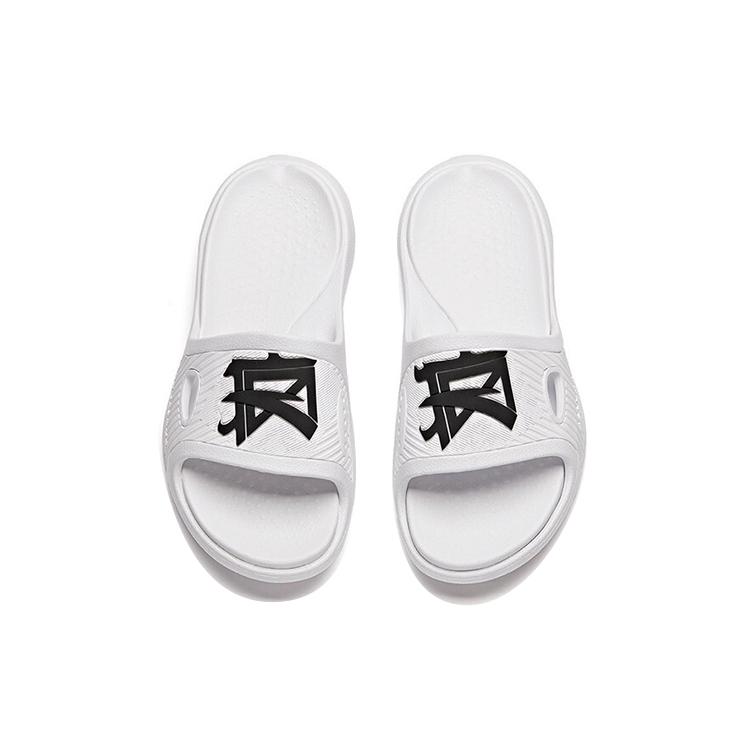 Anta Slide Slippers Men's White Black 112131801-2