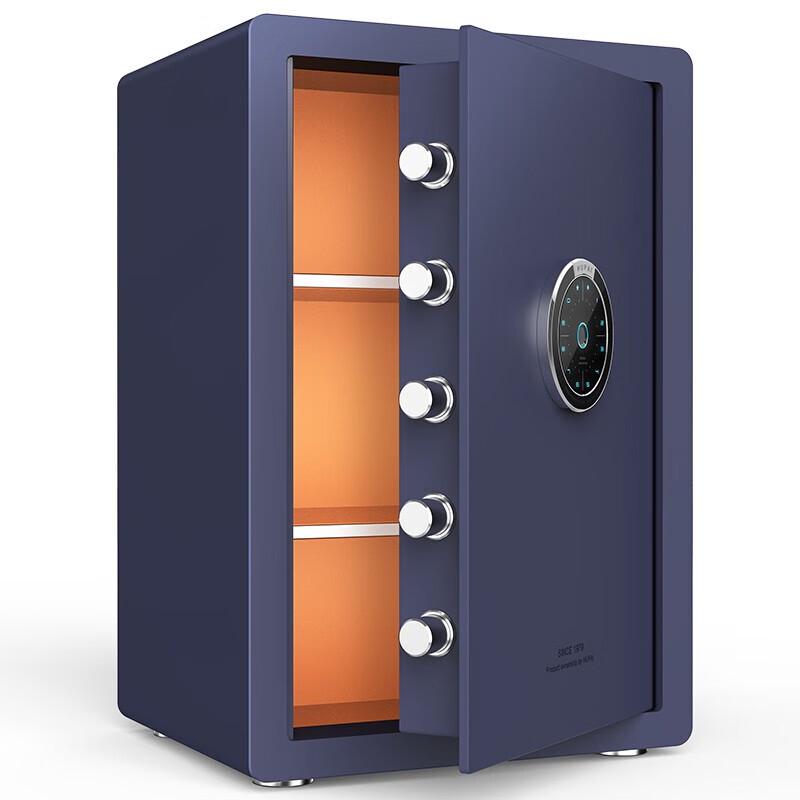 Tiger 55cm Fingerprint Home Office Safe