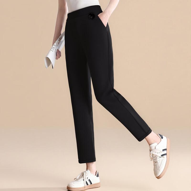 Pasite Women's Autumn/Winter Fleece-Lined Thermal Casual Pants