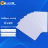 Komi CM-IC Fudan Chip IC Access Cards (25-Pack) CN Plug (adapter Included)