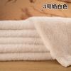 High-End Rabbit Fur Fabric Artificial Mink Fur Clothing Counter Large Coat Closet Simulation Leather Fabric DIY Handcraft