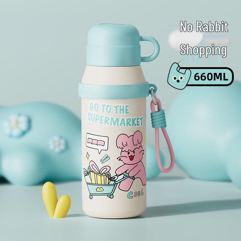 OLOEY Graffiti Party Insulated Water Bottle