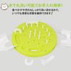 Pet Supplies Cat Feeding Popular Solitaire Food Slow Treat Hunting Easy Educational Toy Toy, Non-Toppling, Anti-Slow Eating, Toy, Bowl, Food, Game,