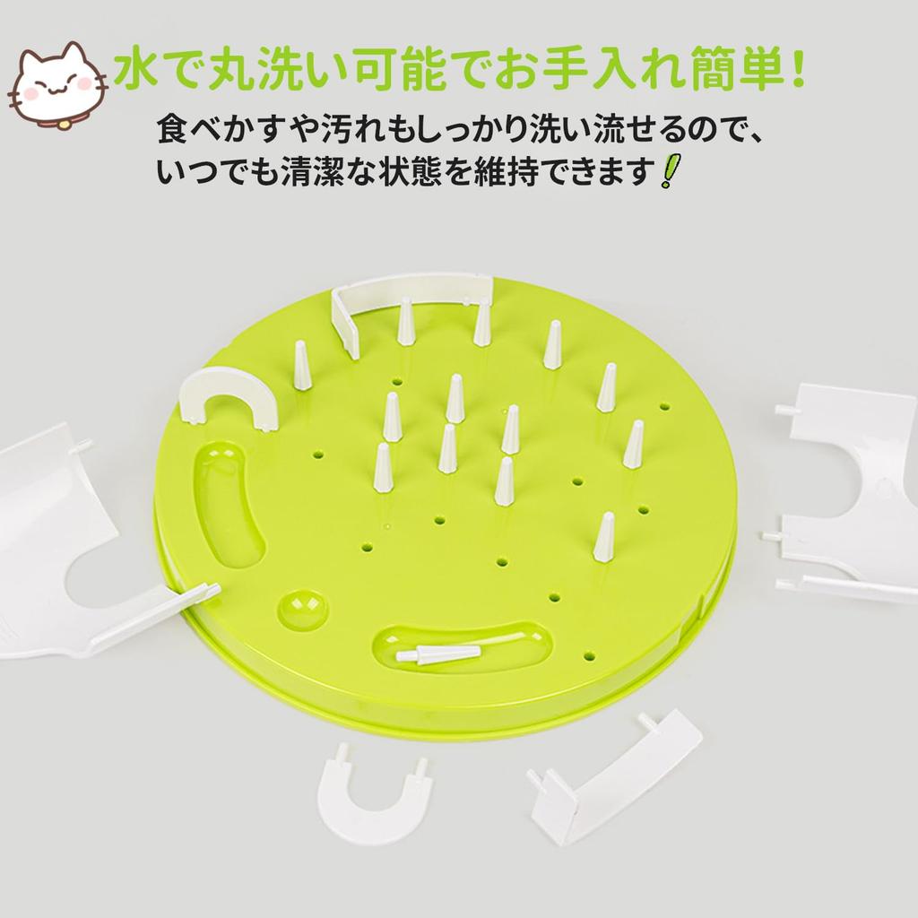 Pet Supplies Cat Feeding Popular Solitaire Food Slow Treat Hunting Easy Educational Toy Toy, Non-Toppling, Anti-Slow Eating, Toy, Bowl, Food, Game,
