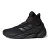 Pharrell X Adidas Crazy BYW 0 To 60 Triple Black Unisex Sneakers GX2486