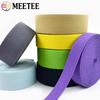 Meetee 2/4M 25-40mm Elastic Band Color Rubber Stretch Webbing Strap for Waistband Bra Backpack Sewing DIY Garment Accessories