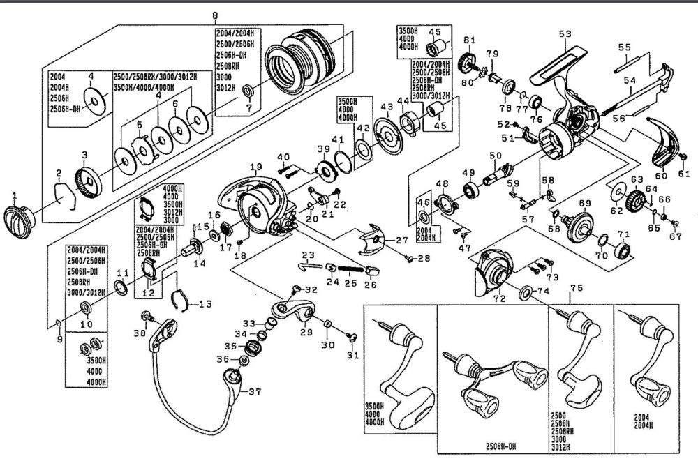 Genuine Daiwa Parts 17 Exceller 2506H Handle Knob Part Number 203 Part Code 6G701301