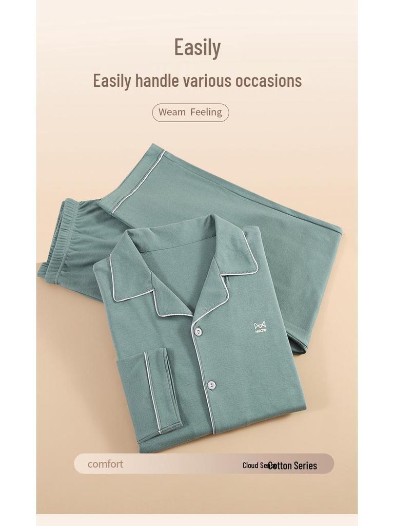 Cat Man 2025 Men's All-Cotton Long Sleeve Homewear Set for Teens