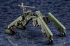 Kotobukiya Hexa Gear Hightrager - -