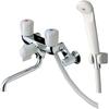 TOTO TMS20C Bathroom Faucet 2 Handle Mixer Tap with Temporary Water Stop