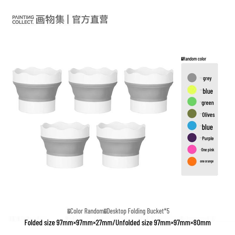 Compact Folding Paint Brush Washer for Gouache and Watercolor - Portable Art Student Bucket (Small Size)