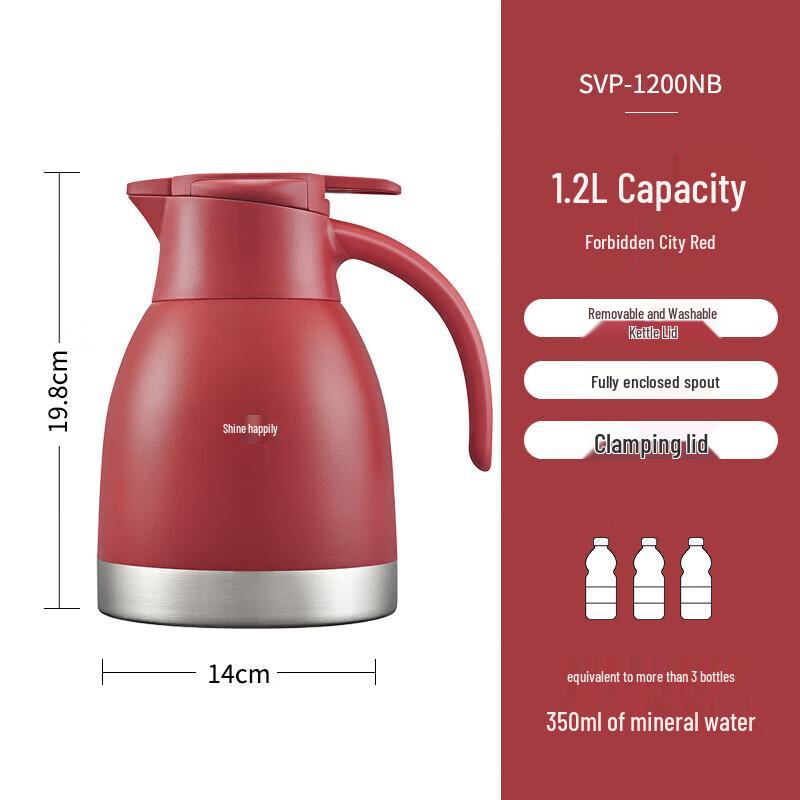 Silede 304 Stainless Steel Vacuum Flask
