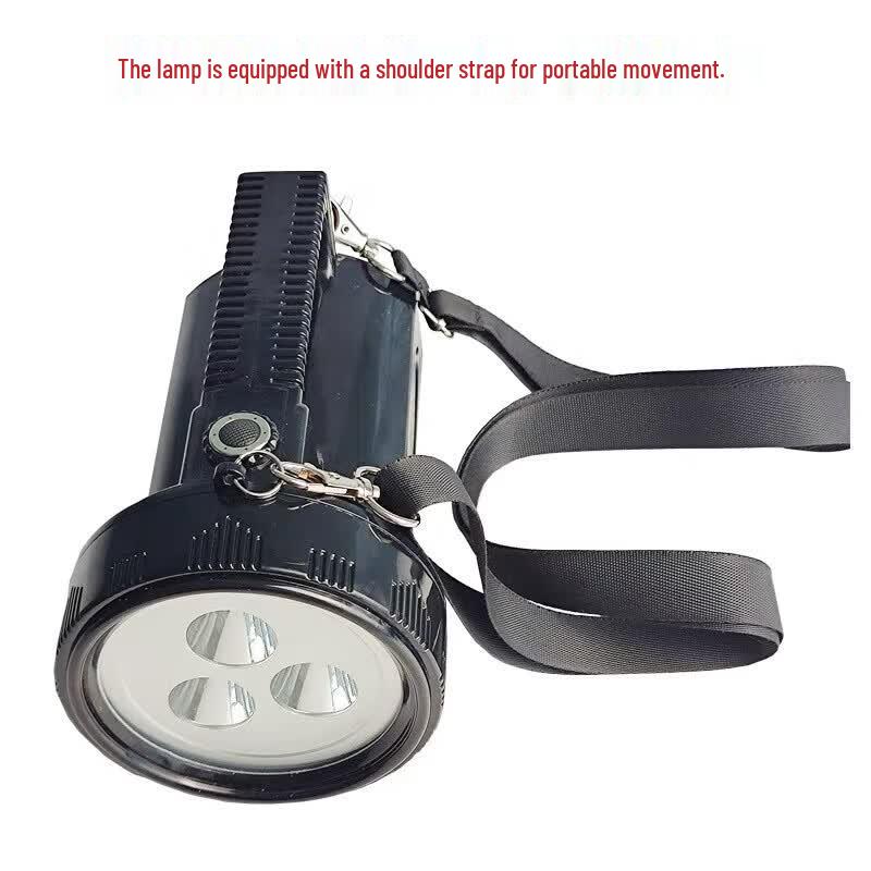 Rongdengwang HR368 Handheld Rechargeable Searchlight