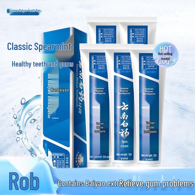 

Yunnan Baiyao Toothpaste