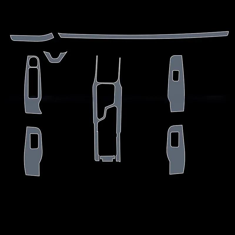 For Geely Emgrand -2026 Car Interior Dashboard Multimedia Navigation Transparent Anti-Scratch Protection Film Modification