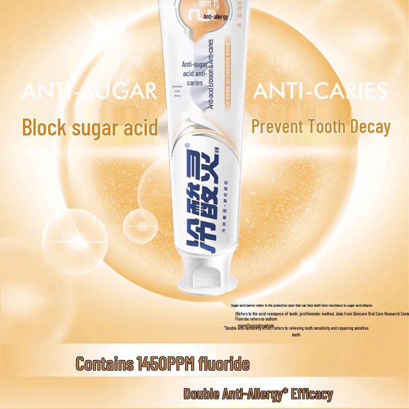 

Lengsuanling Professional Anti-Sensitivity Toothpaste
