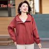 Xiaofu Mama 2025 Mid-Aged Women's Spring Autumn Hooded Short Jacket
