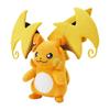 Pokemon Center Original Mega Raichu Y Plush Soft Toy 13.7H JP FS