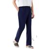 LANGSHA 100% Cotton 10A Antibacterial Men's Pajama Pants Men's Autumn and Winter Long Pants Plus Size Casual Home Wear Pants