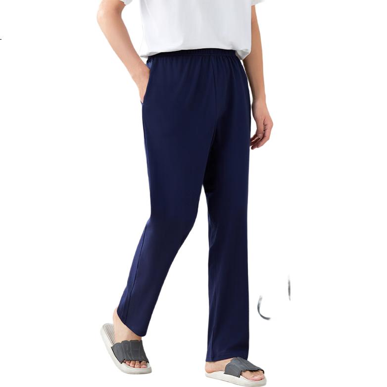 LANGSHA 100% Cotton 10A Antibacterial Men's Pajama Pants Men's Autumn and Winter Long Pants Plus Size Casual Home Wear Pants