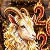 Auspicious 2027 Year of Sheep Decor Goat Window Cling, Golden?White Zodiac Static Glass New Decal Sticker, Lunar Spring Festival for Home