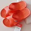 Lulu Jia Unisex PVC Slippers for Home, Bathroom, and Hotel Usage