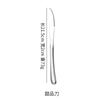 304 stainless steel knife, fork and spoon, thickened elegant series, thick handle, spoon, fork, western tableware set