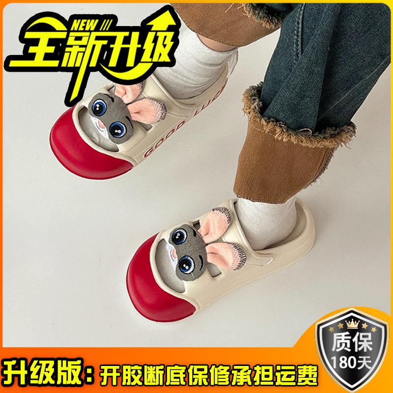 Fashion hole shoes cute bag head slippers women wear summer new platform sandals
