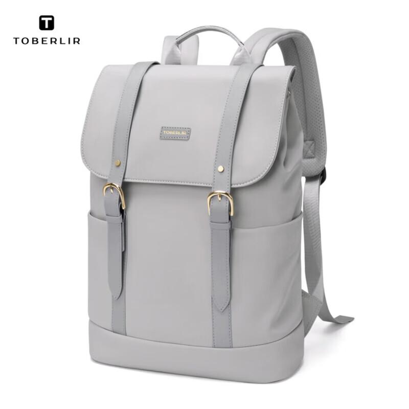 TOBERLIR Water-Resistant Backpack