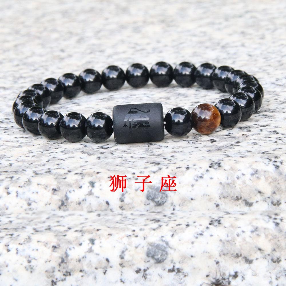 Natural Stone Bracelet: Zodiac Sign Mix-and-Match Natural Stone Bead Bracelet – Fashionable Bracelet for Men and Women